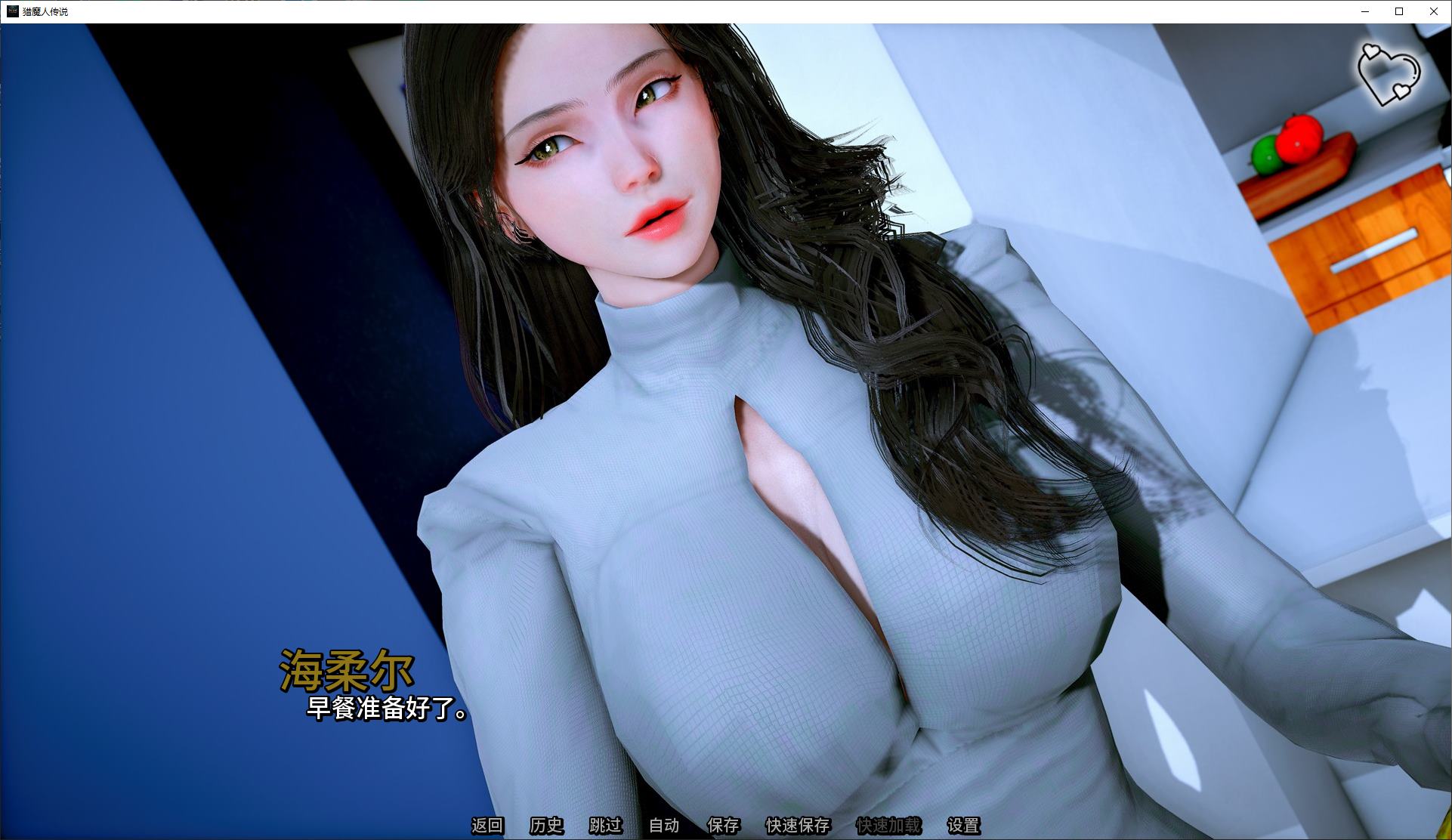 【欧美SLG/中文/动态】杀伐者的传说v8 安卓+PC+MAC 官中步兵版【更新/8.4G】