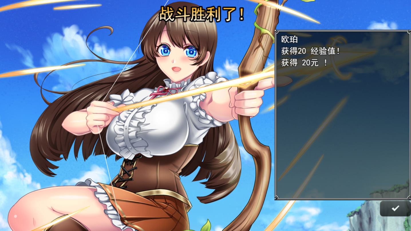 【日式RPG/中文】魔法少女欧珀  steam官中步兵版【新作/2G】