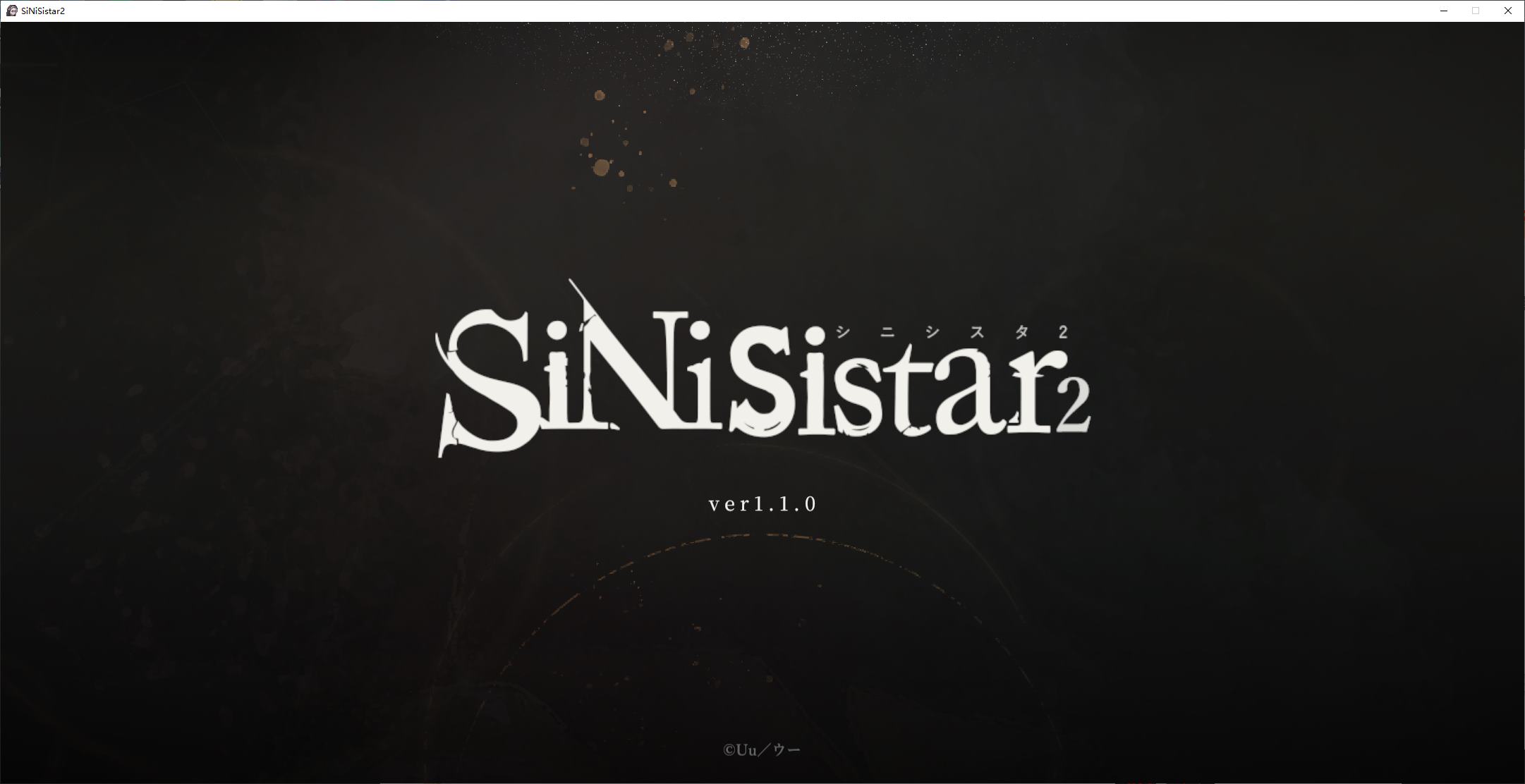 【日式ACT/中文/动态】シニシスタ２ SiNiSistar2 v1.1 MAC+PC DL官中版 【更新/4.45G】