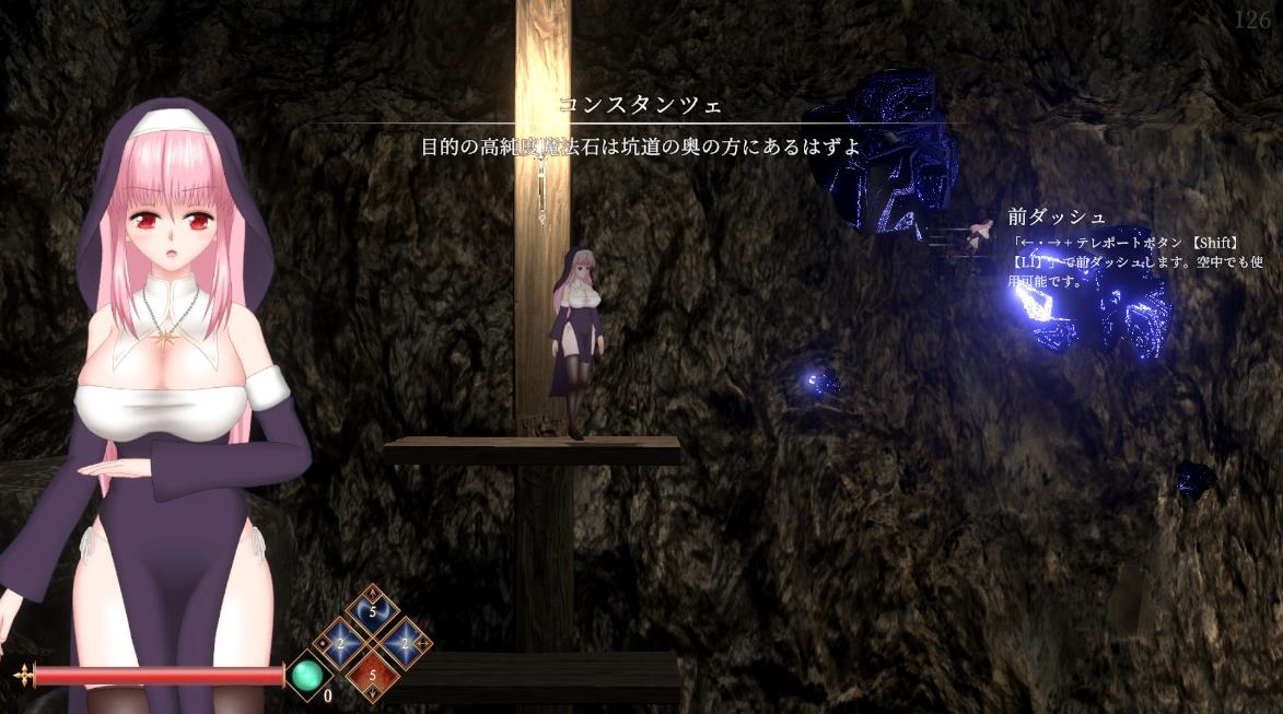 【日式ACT/中文/全动态】UnHolY PraYeR v0331 官方中文版【更新/1.5G】
