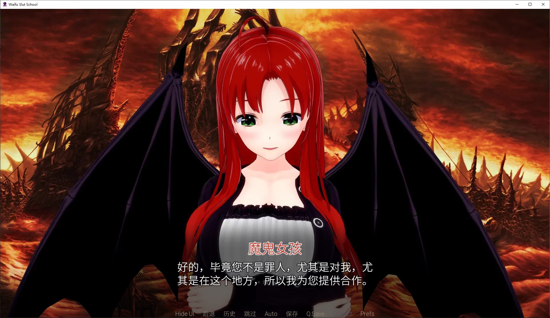 【欧美SLG/中文/动态】Waifu Slut School V0.5.3 安卓+PC+MAC 官中步兵版【更新/8.8G】