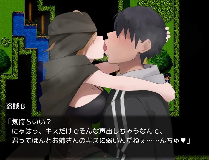 【日式RPG/汉化】Succubato：被魅力所吸引并被榨干的英雄 DL机翻版【新作/760M】