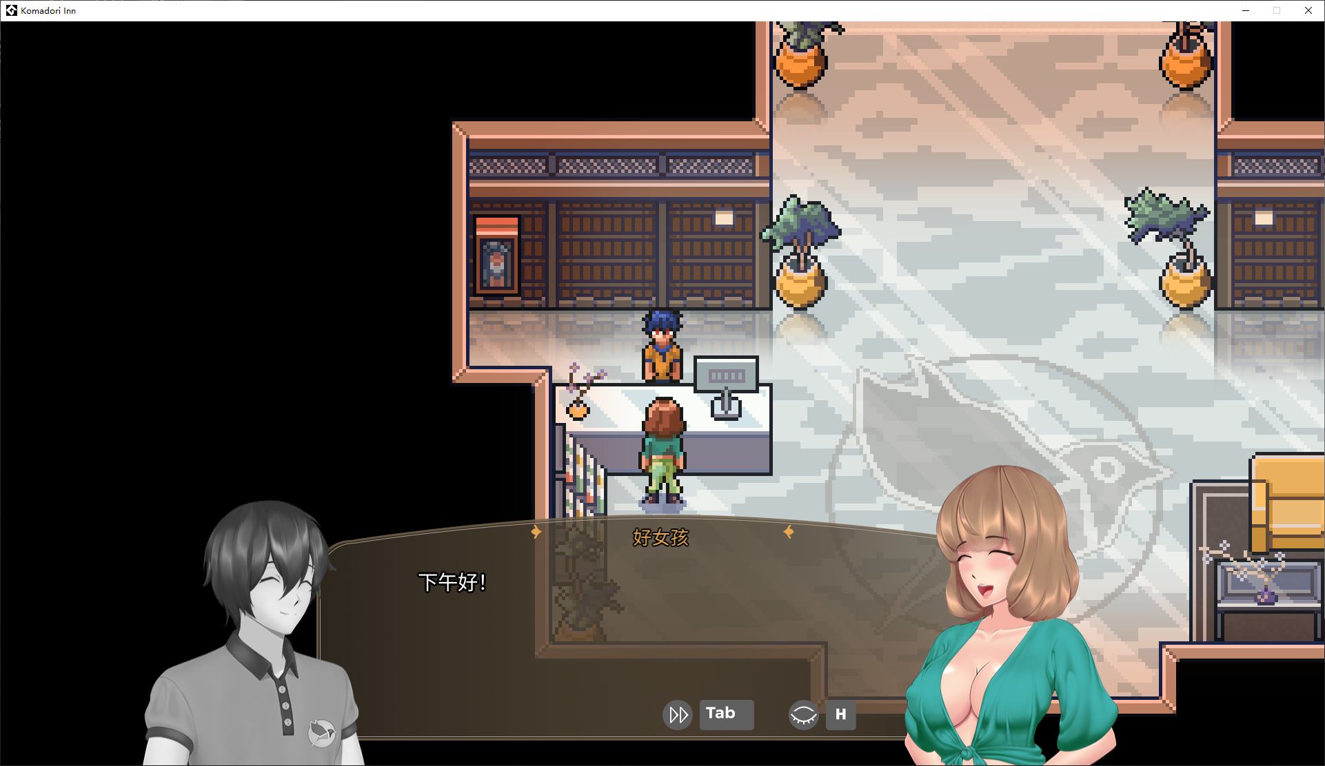 【上班RPG/中文/动态】驹鸟 Komadori In 官中步兵版【更新/1G】