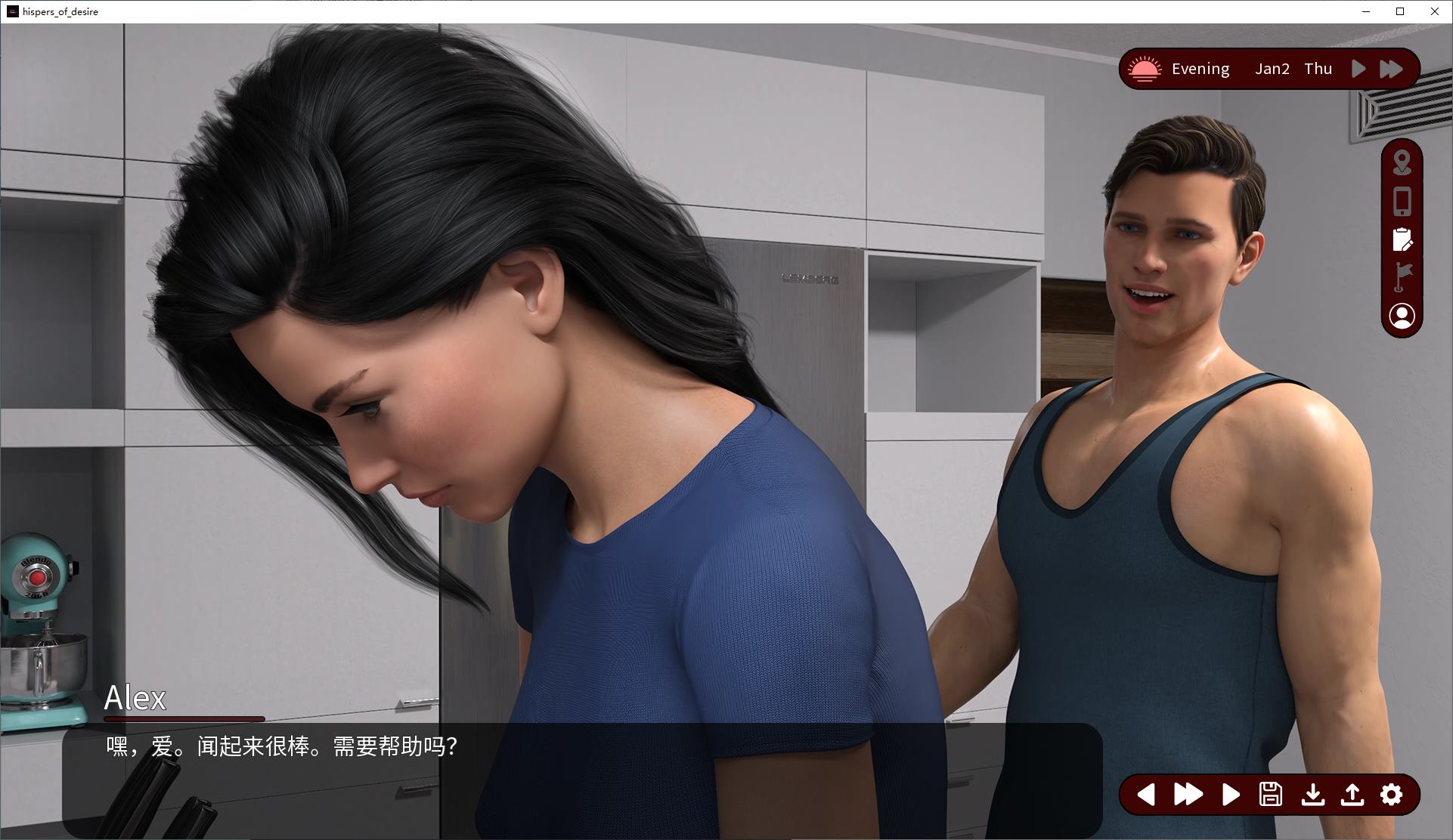 【欧美SLG/中文/动态】欲望的低语 v0.25 安卓+PC+MAC 半官中步兵版【更新/5.6G】