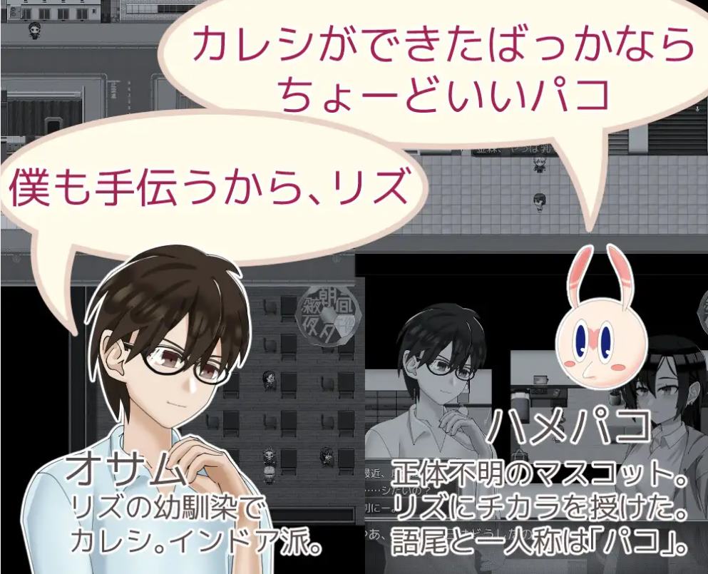 【绿帽RPG/汉化】魔女利斯特尔 情欲的种子萌发 DL机翻版【新作/840M】