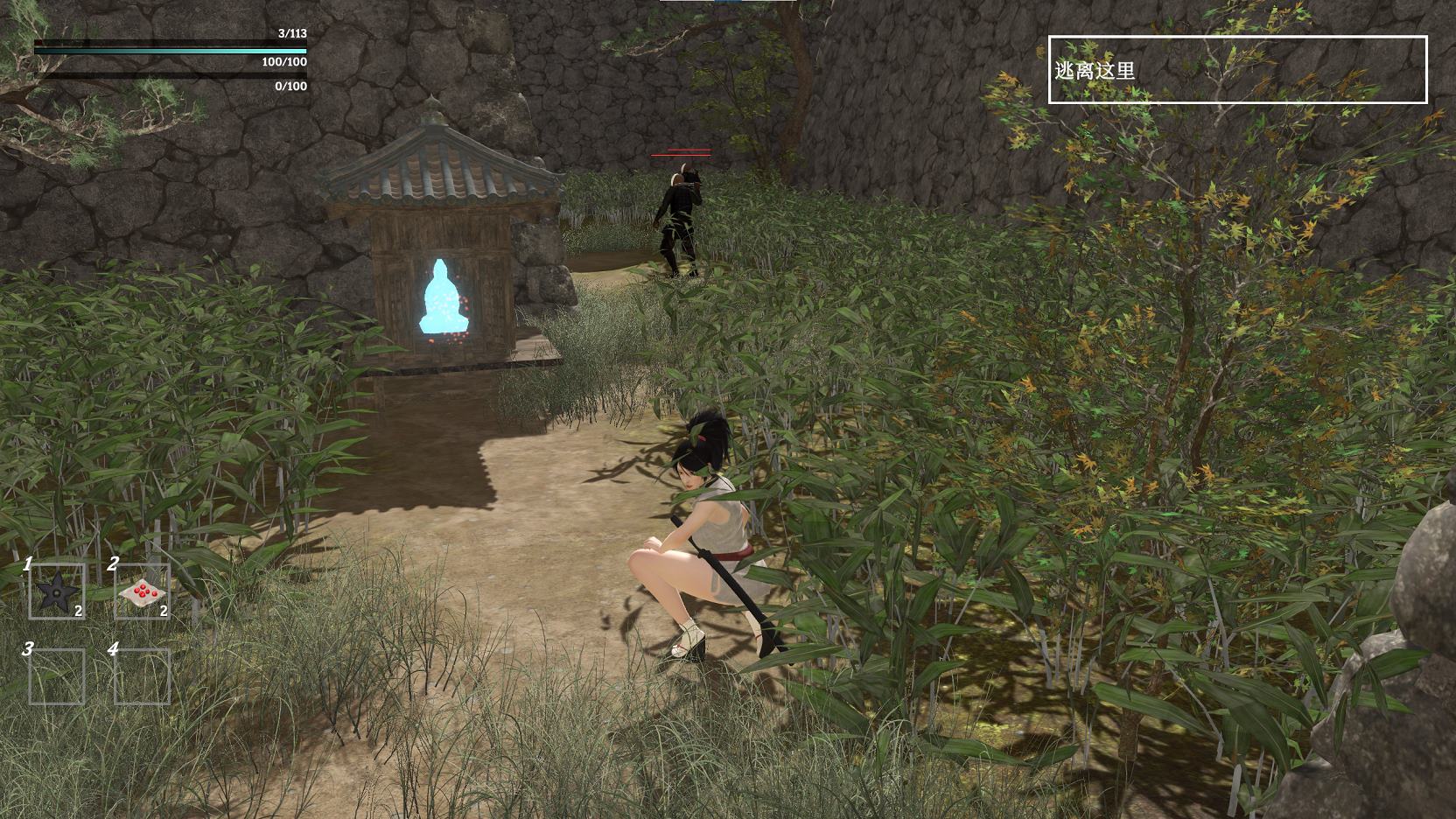 【日式3D/中文/动态】The Lost Shinobi v0.1 官中步兵版【新作/1.1G】