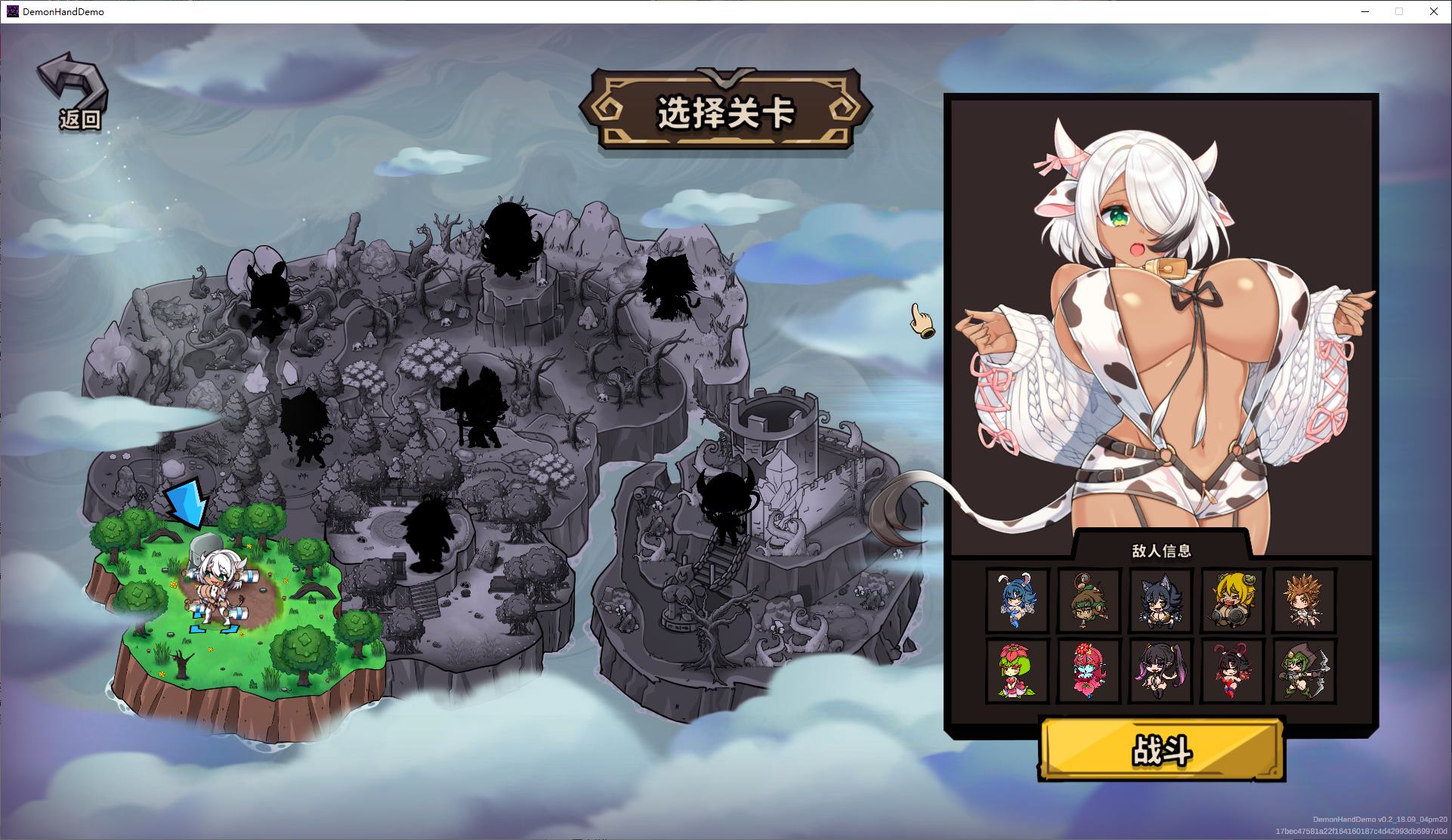 【日式ARPG/中文/动态】关于我转生成为变态手的那档事 官中步兵正式版【新作/3G】