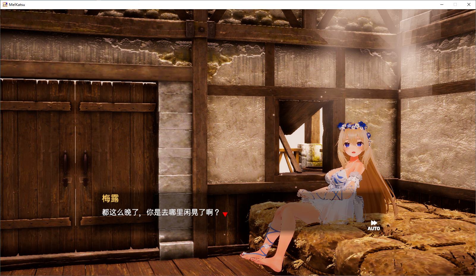 【日式3D/中文/动态】女神梅尔感人的同居X生活 DL中文版【新作/1.4G】