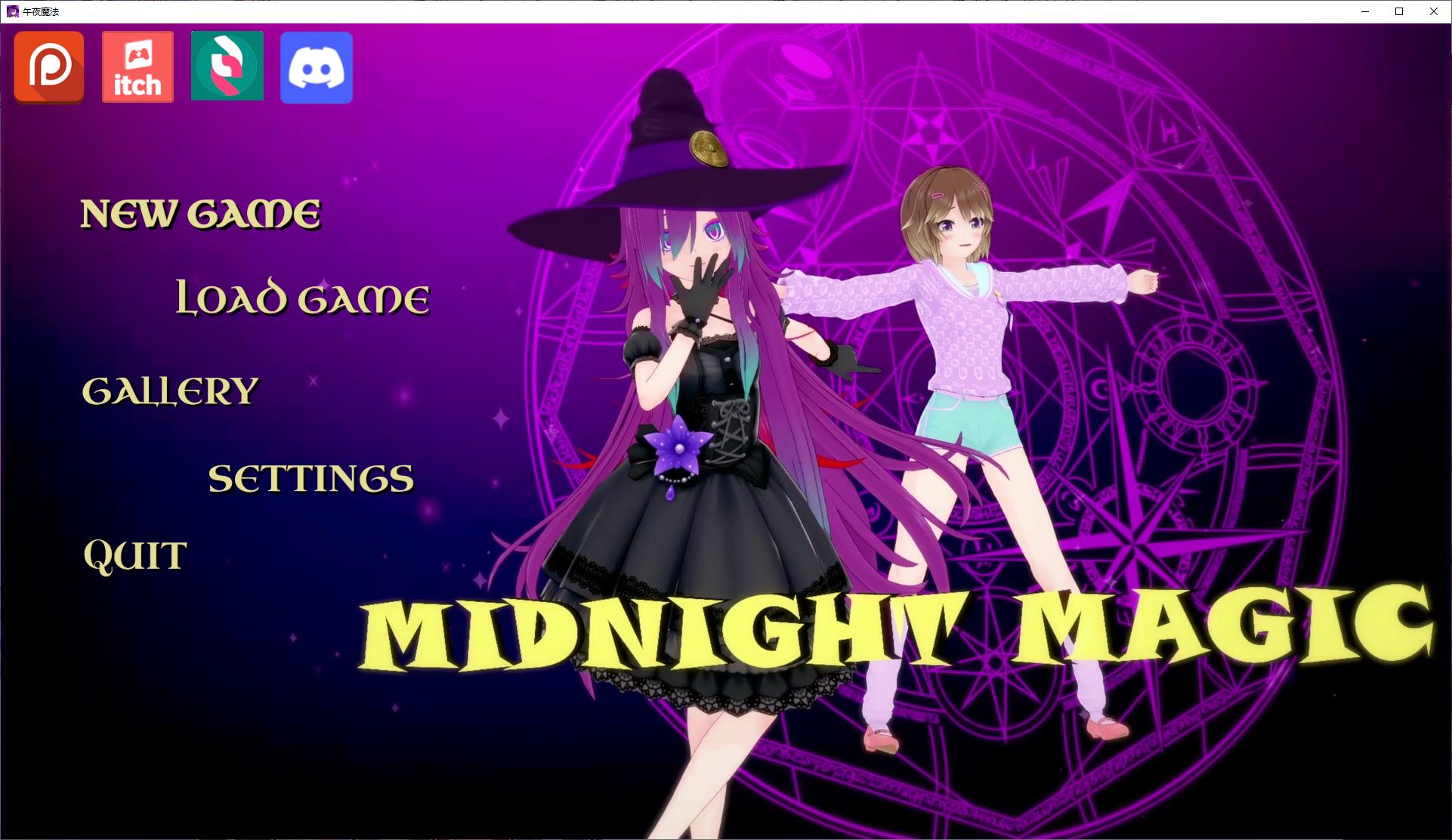 【欧美SLG/中文/动态】午夜魔法v0.0.12 安卓+PC+MAC 官中步兵版【更新/3.6G】