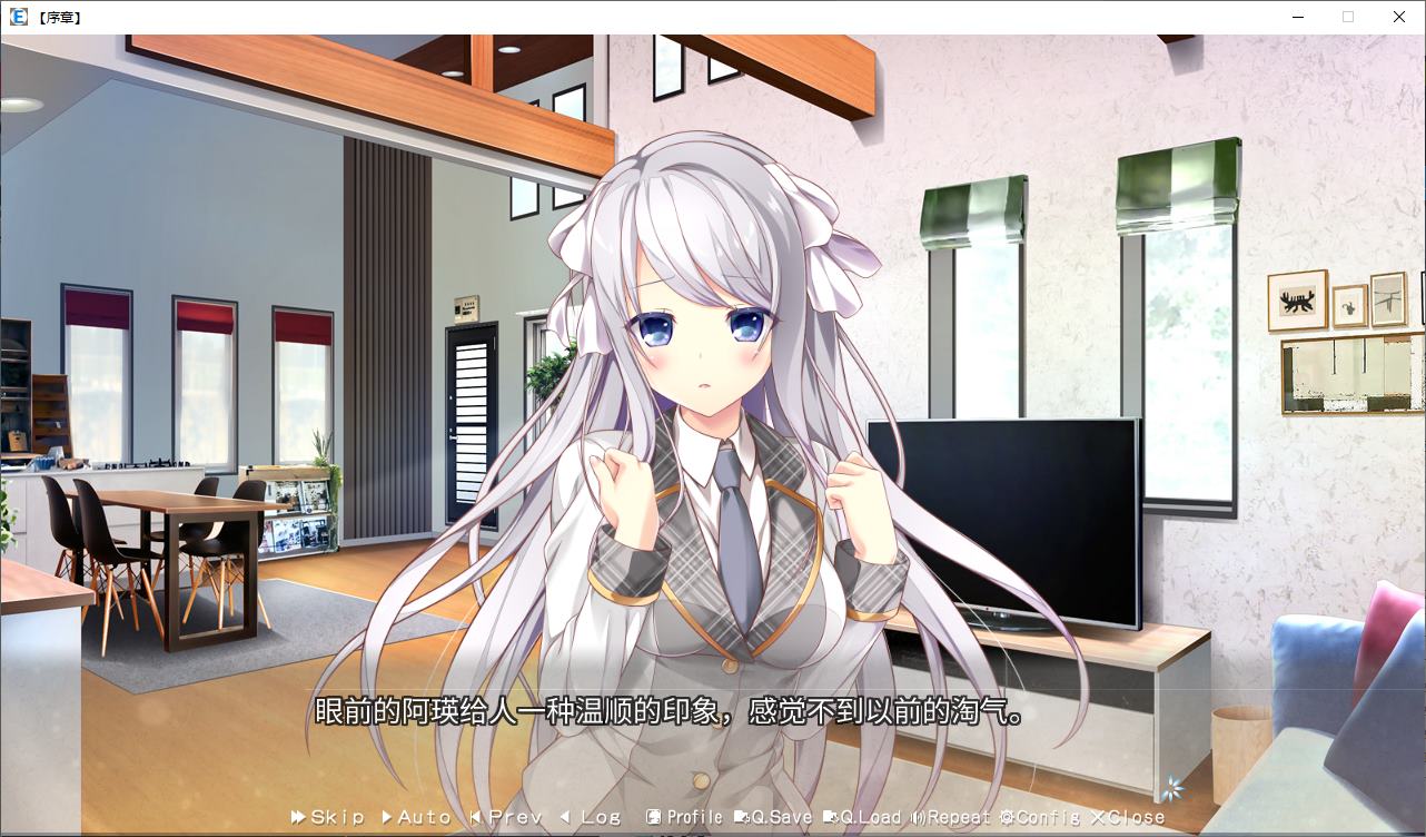 【纯爱ADV/中文】美好的回乡生活 steam官中版【新作/7G】