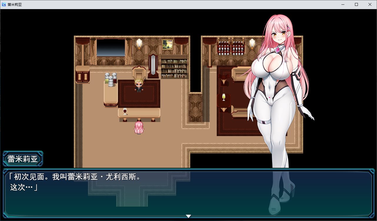 【放置RPG/汉化】红莲战士蕾米莉亚～腐蚀剑圣的色欲地狱的后遗症～ 机翻版【新作/710M】