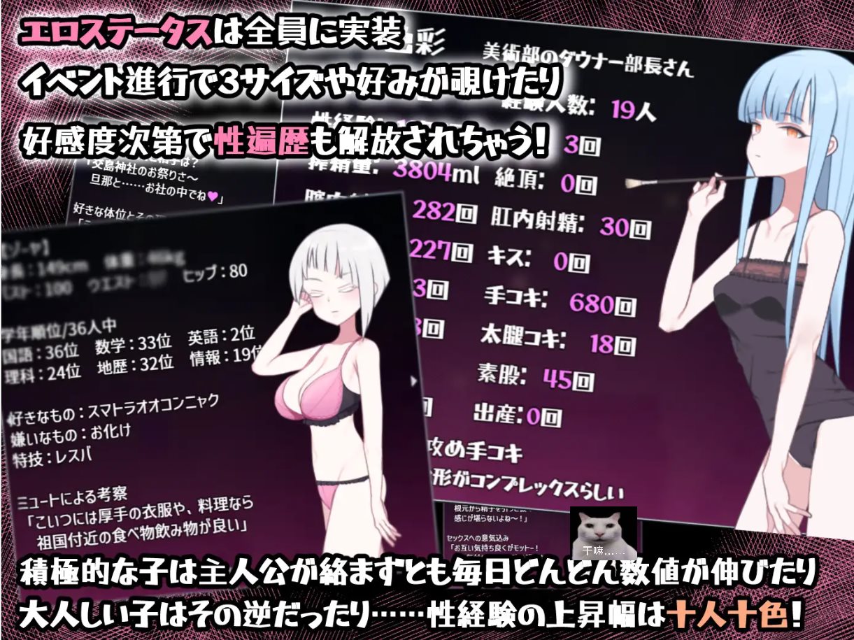 【日式RPG/汉化】在一个接受X训练的岛屿上 机翻版【新作/1.65G】