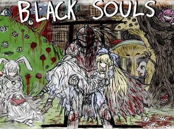 【大作RPG/中文】BLACK SOULS II steam官中步兵版【新作/1.9G】