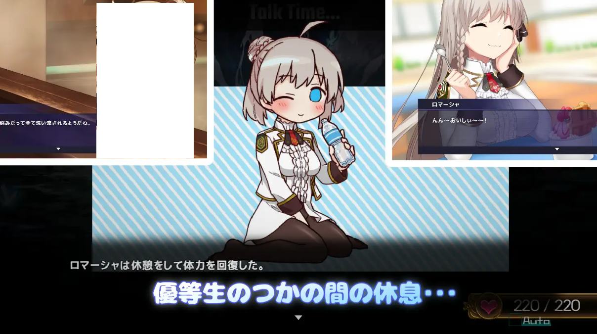【卡牌RPG/汉化/动态】公主协同 汉化版【新作/2.07G】