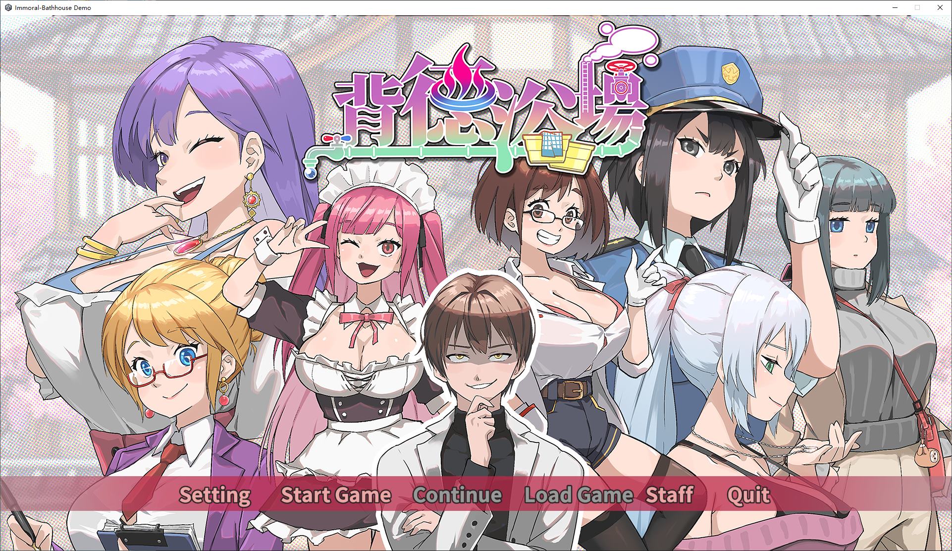 【日式SLG/中文/动态】背德浴场 官中测试版【新作/3.5G】