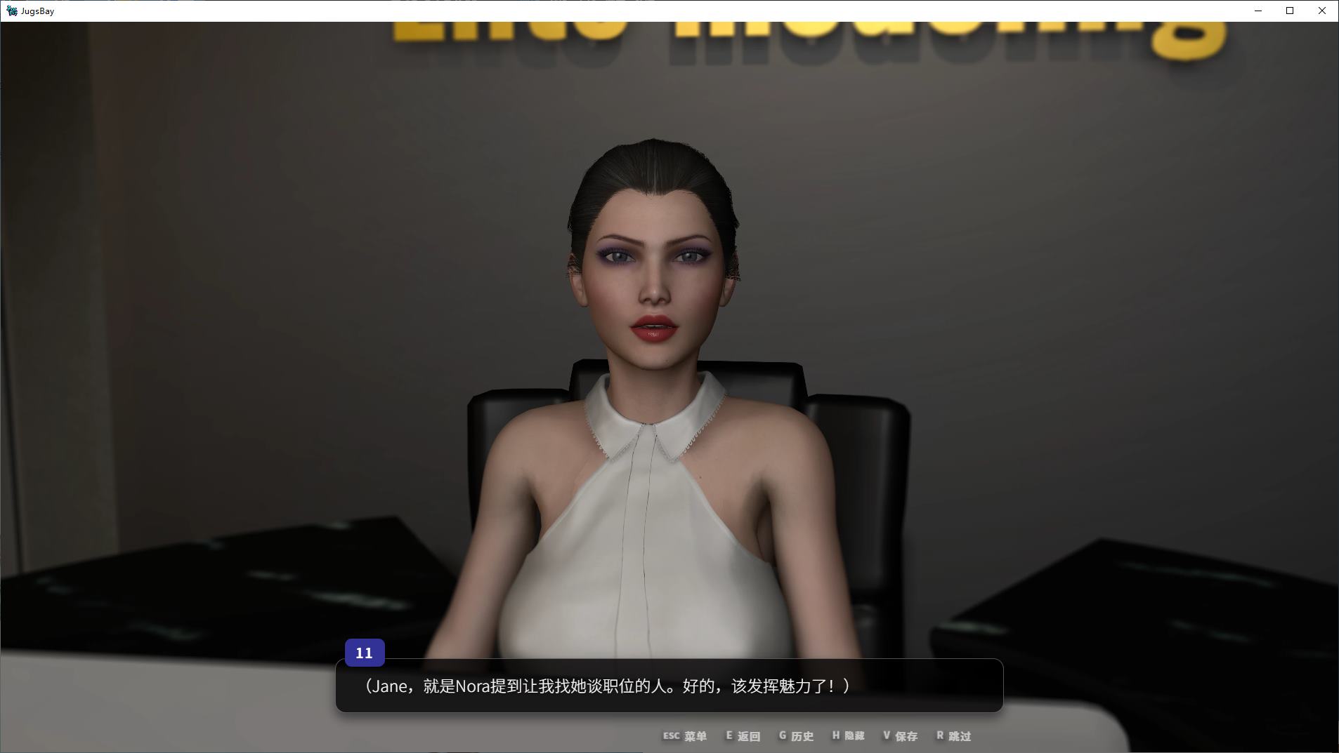 【经营SLG/中文/动态】Jugs Bay v1.1.1 官中步兵版【更新/11.5G】