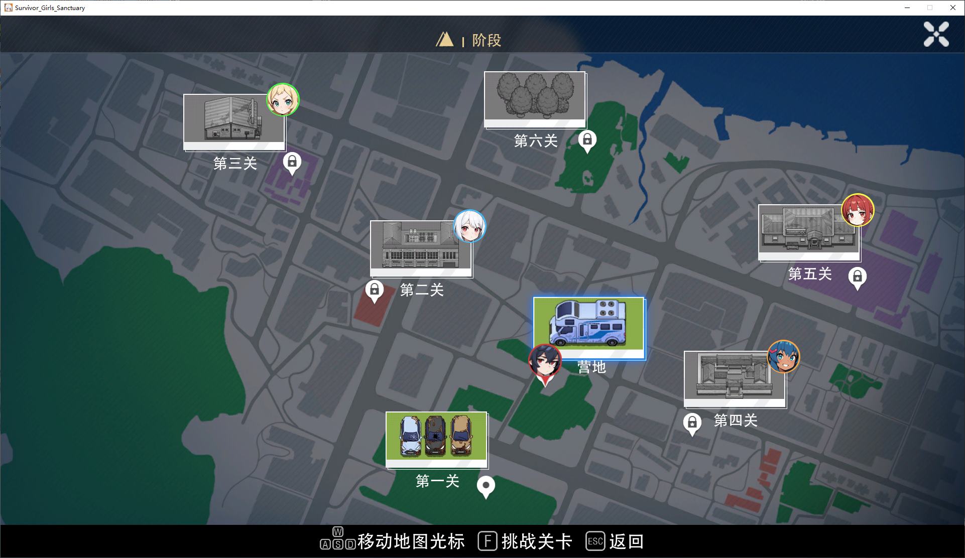 【像素ARPG/中文/动态】幸存女孩庇护所 steam中文步兵版【新作/1.8G】